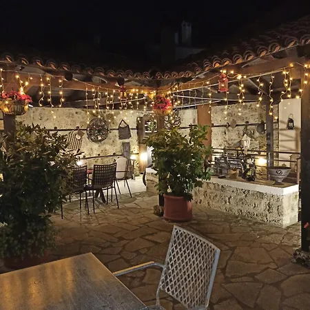Hagiati - Cozy Mountain Retreat فندق