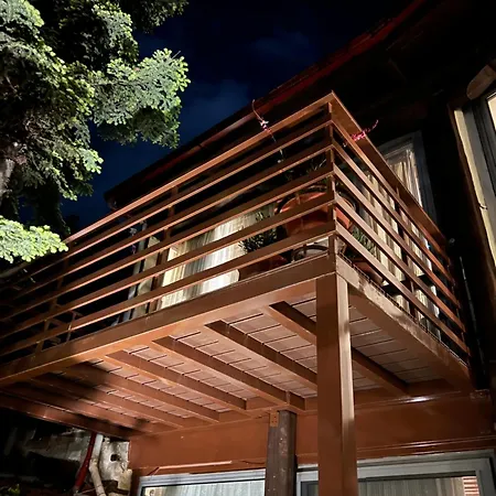 Hagiati - Cozy Mountain Retreat 2* Едеса