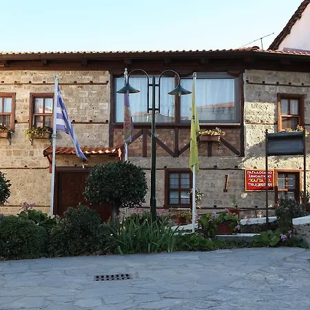 Hagiati - Cozy Mountain Retreat إذيسا