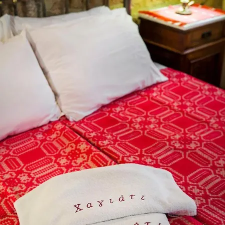Hagiati - Cozy Mountain Retreat إذيسا