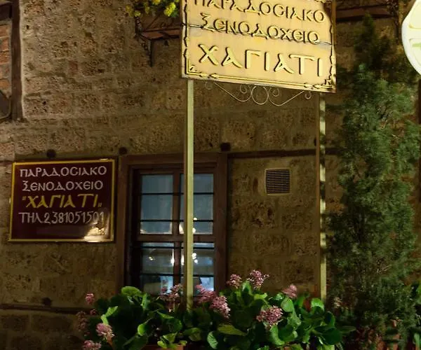 Hagiati 2* Edessa